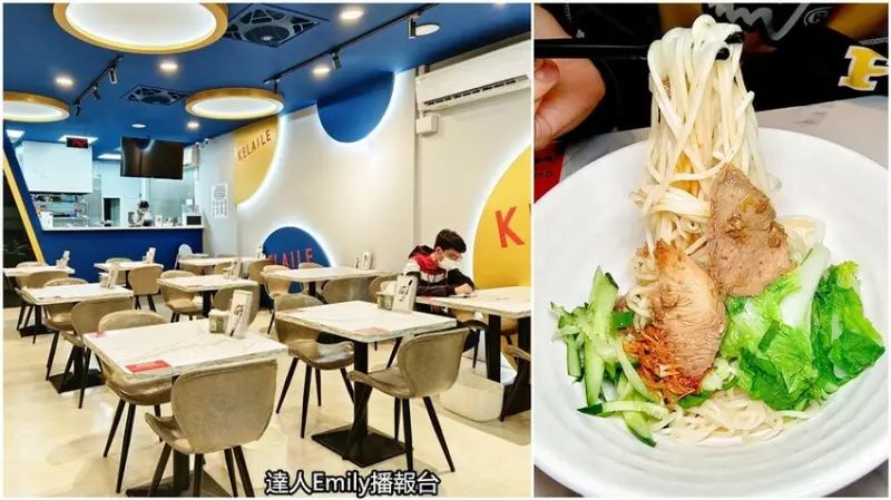 台中吃宵夜好去處,漢口路新開夜食店