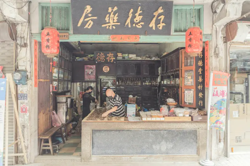 金門百年老店 存德藥房｜招牌純正胡椒粉 獨特香氣無人能敵！