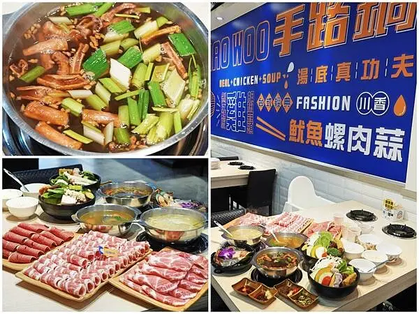 {台中美食}2024台中必吃台式火鍋239起吃到飽：「小伍手路鍋」，母親節端午節聚餐火鍋首選，激推「招牌魷魚螺肉蒜」鍋，絕對是全台中最用心製作的湯
