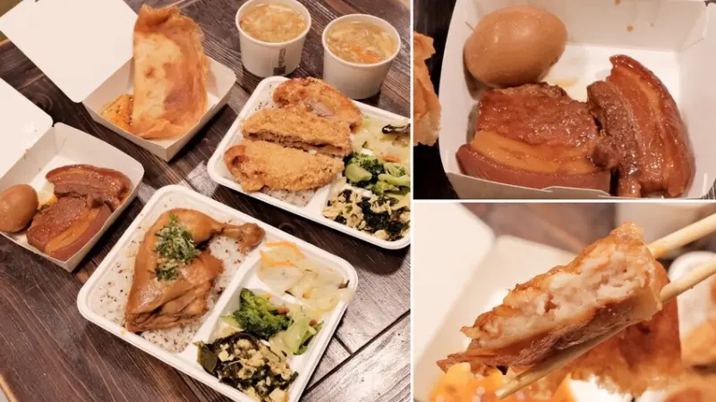 【雙連美食推薦】米樂拾穗專業便當店～ 捷運雙連平價便當推薦～免費湯品菜脯、台北便當外送～文內附米樂拾穗菜單