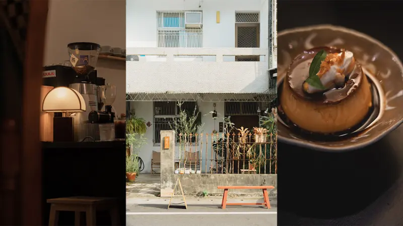 台東市區｜大酥老公-老宅裡暖心手作甜點，特別溫馨的一處空間