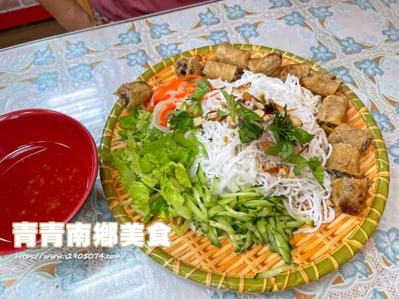 新竹-青青南鄉美食✔好吃的越南料理✔原得意小館店址