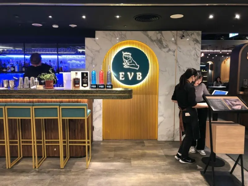 EVB馬來西亞蔬食餐酒館/寶林餐飲事業股份有限公司/Exotic Vege Bar/台北東區異國蔬食餐酒館/微風廣場美食/