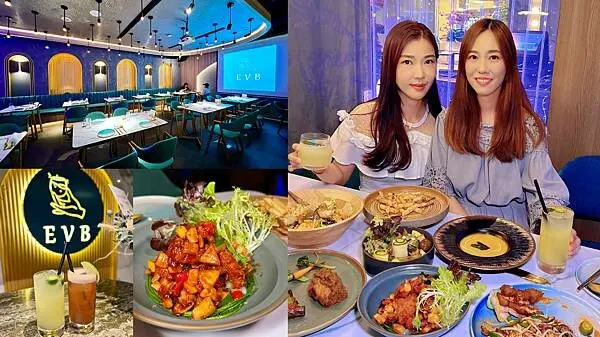 [東區美食] EVB 馬來西亞風味蔬食餐酒館 微風廣場 新開幕 台北蔬食餐廳 #東區忠孝復興美食 @蛋寶趴趴go
