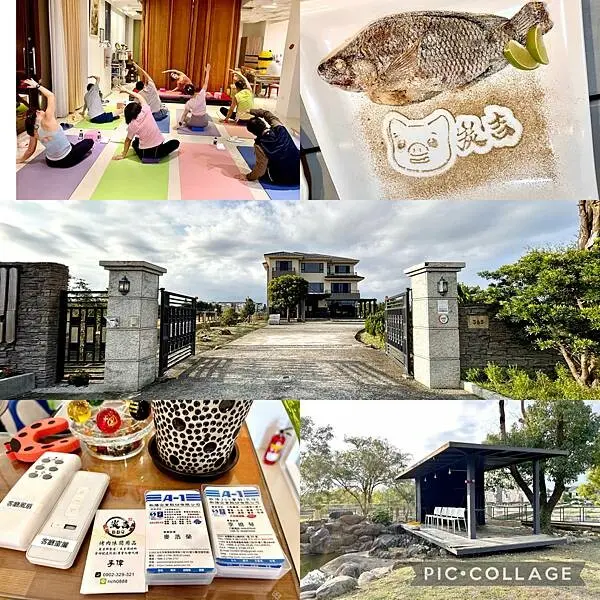宜蘭住宿推薦/敏揚365會館/佔地800坪超寬敞獨棟度假別墅/戶外烤肉及瑜珈/調養身心靈/媽咪與我住宿新感受