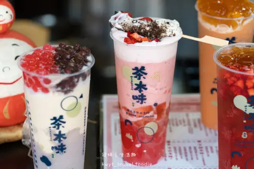 【茶本味逢甲福星店】用喝的甜點！西屯飲料店推薦，咀嚼控超愛的爆料系飲品，逢甲下午茶推薦│菜單