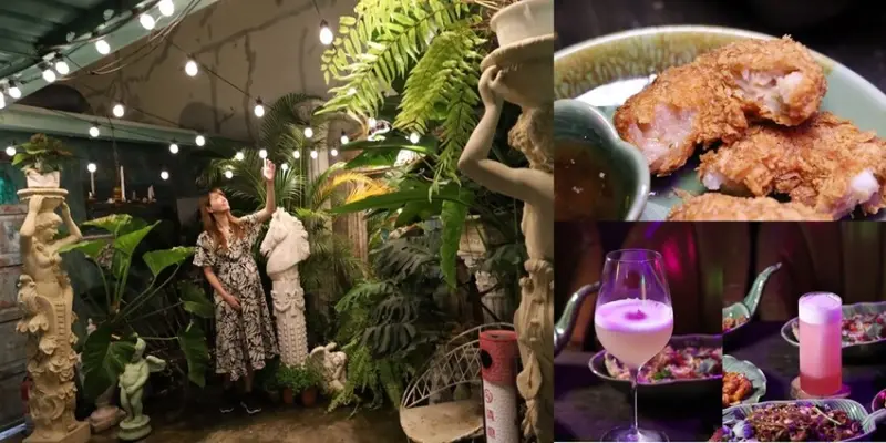 【台南美食】Nest_de_O_Bar！台南最chill的泰式餐酒館，內藏多個絕美拍攝場景~ - 熱血玩台南。跳躍新世界