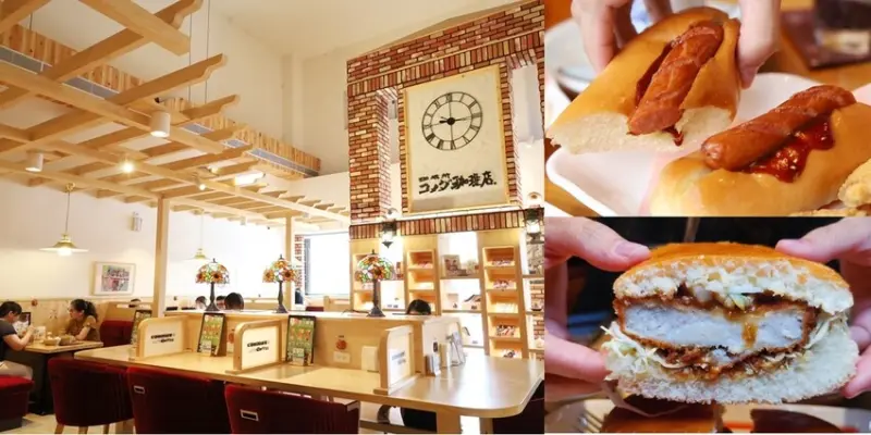 【台南咖啡店】客美多咖啡！商業午餐也太超值，小資族午餐省錢必來啊~ - 熱血玩台南。跳躍新世界