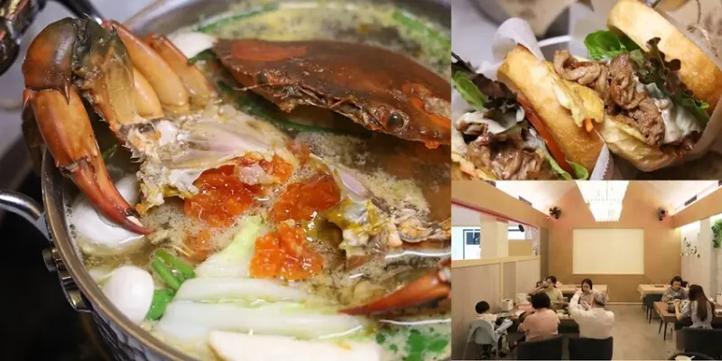 【台南美食】窩星｜早午餐私藏鍋物！新店報報，住宅區內的米其林不用300元，台南十大人氣鍋物，鮑魚免費送。 - 熱血玩台南。跳躍新世界