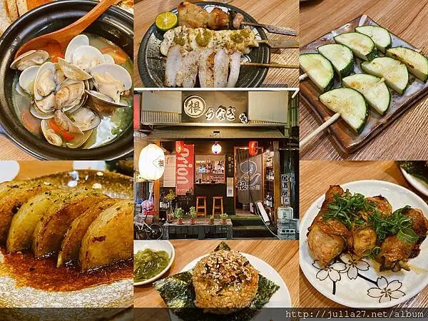 【台南 日式料理】根うなぎ串居酒屋，台南的晚餐也很適合這種緩緩閒聊的節奏