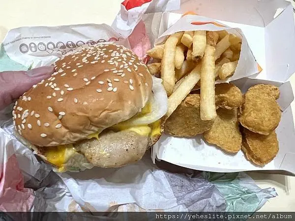 漢堡王 Burger King (瑞隆店)