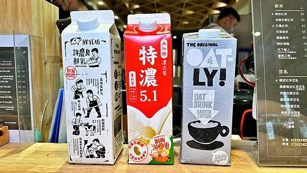 全台唯一豆乳奶蓋專賣店，喝過的都說讚! 限時三天限定新品冰沙第二杯半價!【台北市萬華區】侍茶匠-西門總店