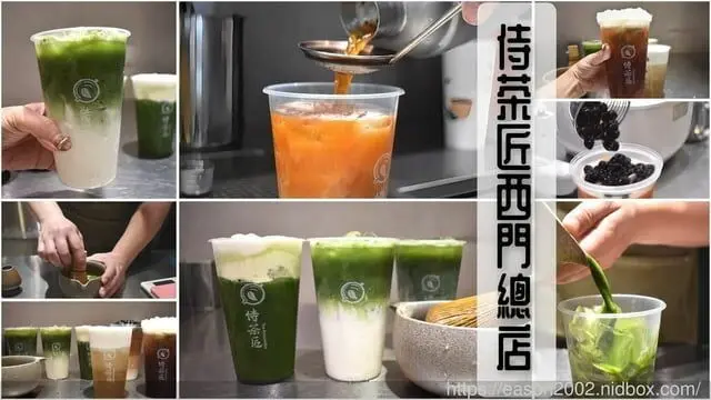 盤點西門町手搖「侍茶匠」必喝TOP 3，內行人必點超浮誇4公分厚 豆乳奶蓋|新品抹茶每杯手刷 30 秒！被抹茶耽誤的豆乳奶蓋專門店 -  就是這樣。吃喝玩樂。愛漂亮部落格 - FashionGuide