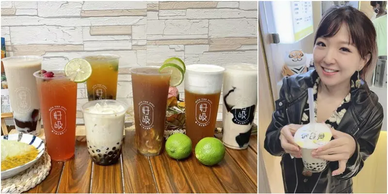 凍檸茶第一品牌插旗新竹！還有讓人一夜七次的神祕飲品