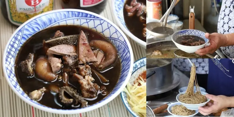 【台南美食】秀美羊肉湯！半夜一點就開賣的深夜羊肉湯，在地人不願說的秘密店家~ - 熱血玩台南。跳躍新世界