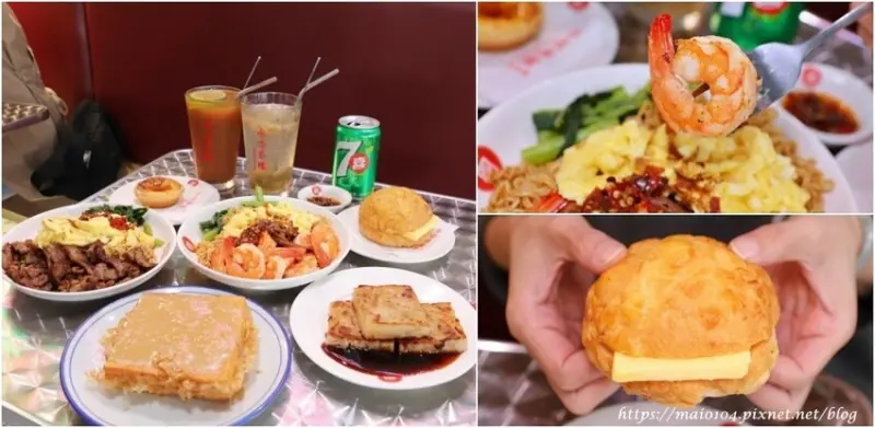 中壢港式茶餐廳｜永芯茶檔茶餐廳～近內壢火車站、一到用餐時段就湧現滿滿人潮的內壢美食