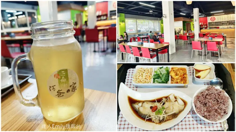 三角街(阿爸的家),緊鄰台中文學館的人文茶館