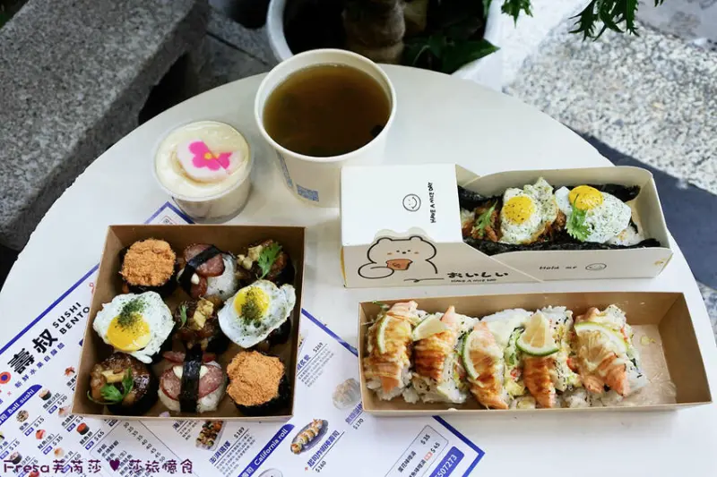 高雄壽司【一和壽叔】中秋壽司風味超Ｑ可愛！聯名必比登柏弘肉臊香！炙燒鮭魚清爽生菜太飽足│巨蛋捷運站│左營美食 - Fresa芙芮莎♥莎旅憶食