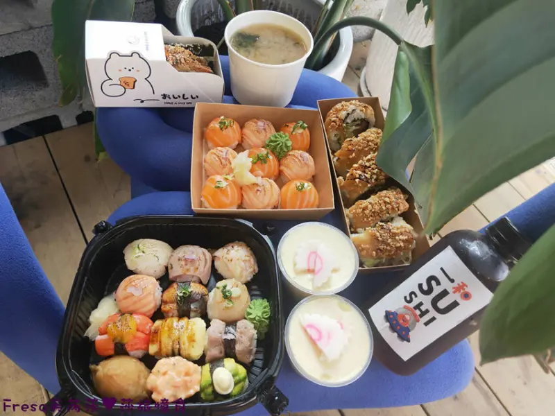 高雄壽司【一和壽叔】全台唯一手毬壽司外帶專賣店，歡慶開幕第 二件半價│捷運巨蛋站│左營美食 - Fresa芙芮莎♥莎旅憶食