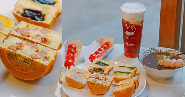 冷熱都好吃的今川燒、紅豆餅，還有草莓、番茄糖葫蘆，親民銅板的小資價、傳統簡單的美味 | 【新北 蘆洲區】外婆的茶屋-蘆洲永樂店