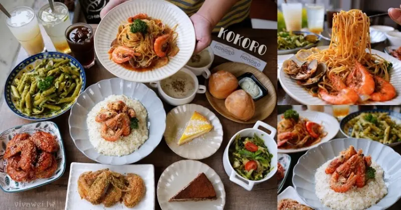 【KOKOROココロ義大利麵専売】用心好吃的大份量義大利麵及燉飯！最新推出CP值超高的商業午餐！