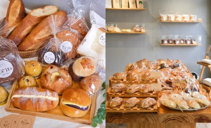 【苗栗美食】穀街Good Job｜藏身竹南頭份的文青麵包店，自製酵母搭配日本麵粉打造美味麥香！ - 肉依小姐吃什麼