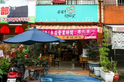 【宜蘭美食】早安 開口笑通心麵，冬山鄉的「通心麵+羹」早餐店