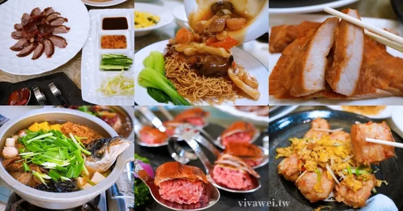 【千八會館】全新團隊及菜色！適合聚餐尾牙的桌菜料理餐廳～有包廂和免費停車場！