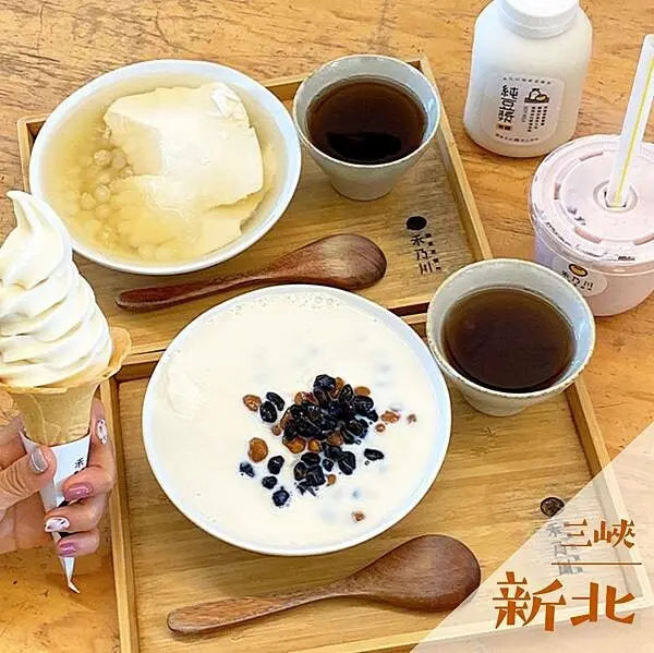 禾乃川國產豆製所｜三峽老街周邊小食推薦 @neru.foodie / 丸の良食