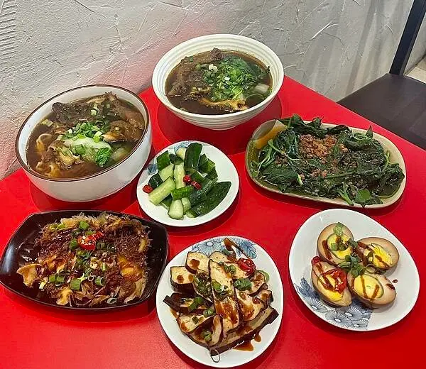 台中市｜中區｜中式｜進城牛肉麵