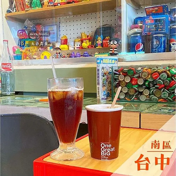 綠空商店｜台中懷舊風情小食推薦 @neru.foodie / 丸の良食