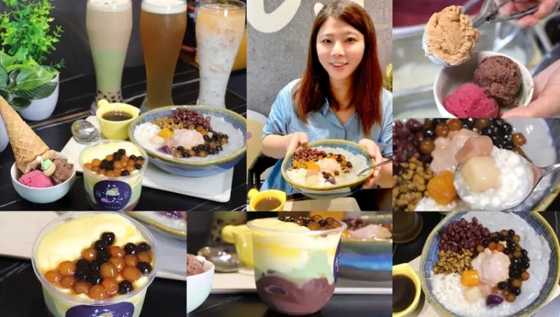 植朵 輕甜品-西港店:隱藏台南西港的創新甜點飲料店.茶飲甜湯冰品奶酪通通有/冰淇淋雪酪多達百種口味.奶酪甜嫩迷人 - 進食的巨鼠