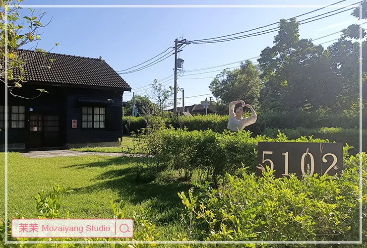 兩天一夜親子小旅行｜花蓮觀光糖廠．百年慶花糖祭．入住台糖花蓮旅館日式木屋