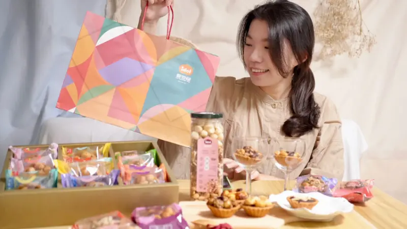 [送禮推薦] 愛荳屋堅果塔｜2023過年禮盒推薦～長輩送禮選堅果塔不出錯！