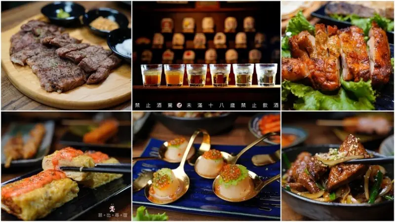 大村武串燒居酒屋江翠店 超過10款日式梅酒放題只要499元 串燒配梅酒就是爽！