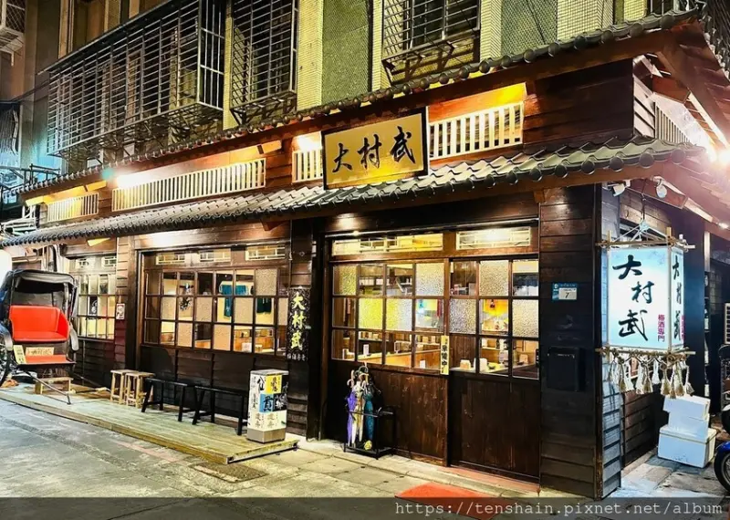 [板橋美食]大村武串燒居酒屋-江翠店│13款梅酒暢飲2小時只要499，酒國英雄盍興乎來？│數十種燒揚、串燒、炸物道道精彩，美食饕客怎能錯過？│