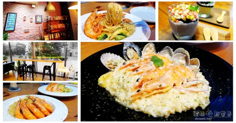 桃園市中壢區【穀沐尼】親子友善&溫馨環境混搭童趣風│平日享用早午餐‧輕食沙拉│假日特推義麵與燉飯 - 德妹看新世界