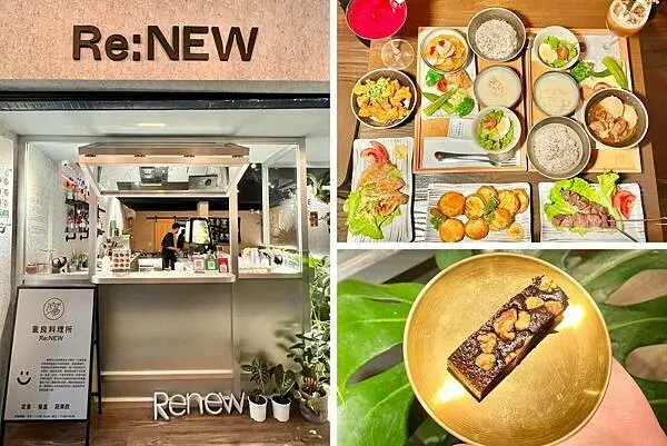 +（松山美食）重良料理所～南京三民超好吃餐盒～明太子烤雞腿、超嫩燉牛肉、麻油松阪豬！超順口調酒配美食最對味～重良料理所菜單