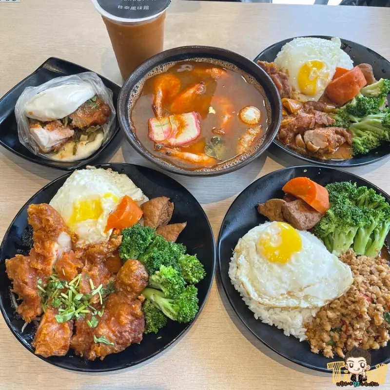 台泰料理結合的特色麻雞包平價泰式料理簡餐！
