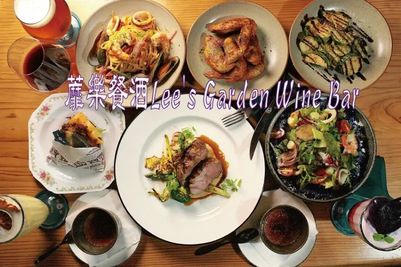 高雄市前金區吃。高雄美食｜前金區美食。漢神百貨美食｜高雄餐酒館推薦｜號外！號外！7月12日晚上時段2小時六款葡萄酒無