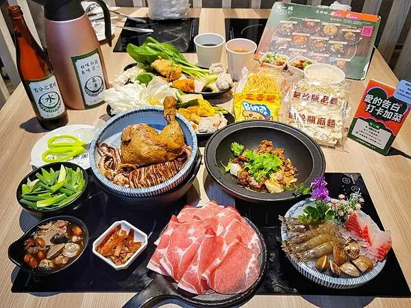 【嘉義】狂一鍋新台式火鍋 嘉義博愛店～最狂的正宗台式爆炒火鍋 獨家