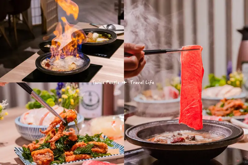 狂一鍋嘉義博愛店｜嘉義超人氣排隊名店，午餐體驗價299元起，享蔬料免費吃，最潮必吃台式火鍋，吃過必回訪