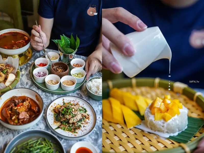 板橋餐廳「板橋凱撒大飯店Lotus蓮花泰式餐廳」全新開幕泰式料理