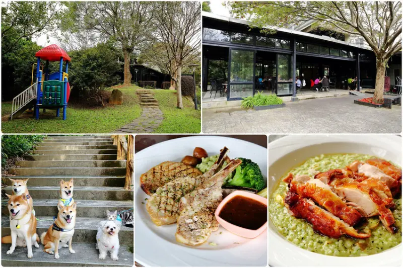 龍潭大北坑景觀餐廳推薦！擁有百坪庭園造景、大草皮、兒童遊戲場、觀景步道，山中秘境景觀餐廳，讓你吃美食配美景〜