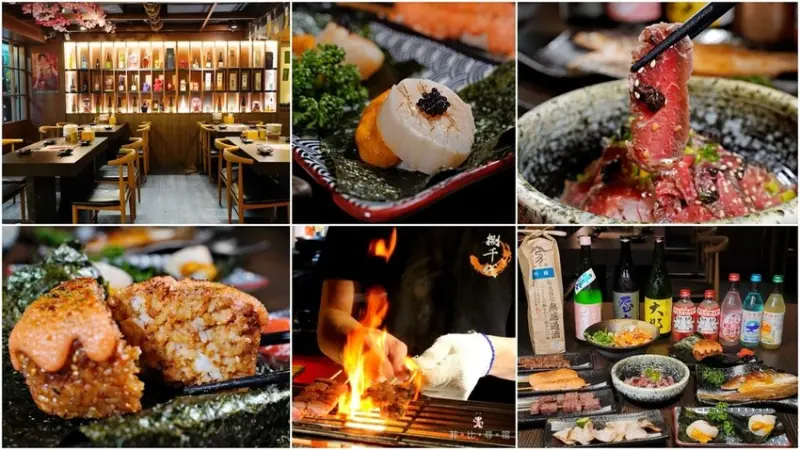 捌千代居酒屋 正宗日本直火炭烤串燒 炭香遼繞鎖住美味 道道精彩！ 市民大道/東區串燒居酒屋推薦