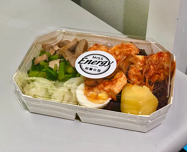 【外送美食￭便當餐盒】Miss Energy 能量小姐 x 韓式菇菇雞便當║外送美食推薦、外送便當推薦