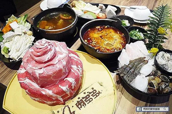 台灣火鍋第一品牌【肉多多火鍋基隆愛二店】蔬食者的天堂鍋物/35種蔬菜無限吃/基隆火鍋推薦