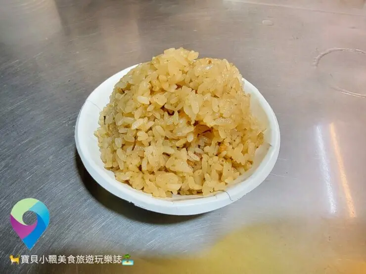 [食]基隆 深夜有好食 基隆廟口28攤 金安肉焿油飯 夜晚肚子咕咕叫 來碗油飯搭配熱呼呼的綜合羹 暖心暖胃超絕