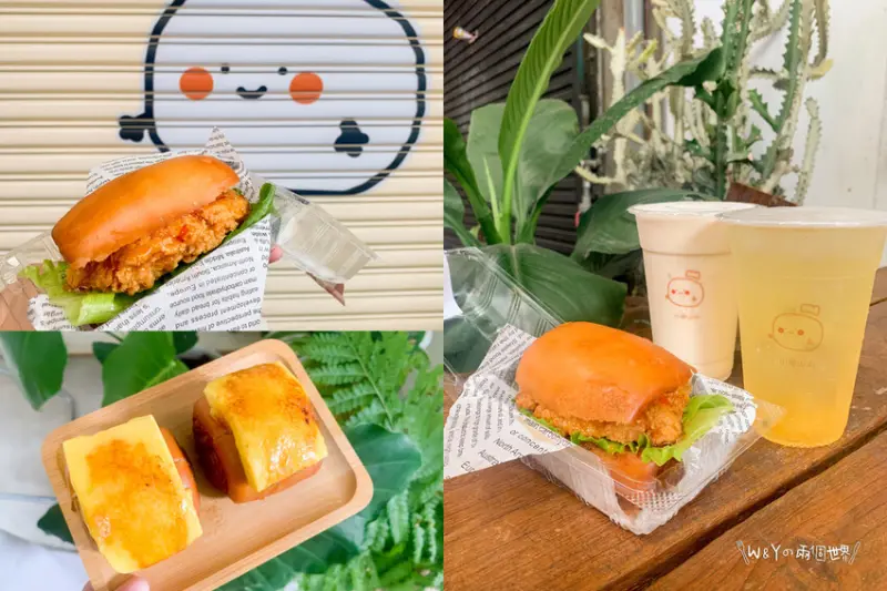 【新竹】東區－小卷山山 炸雞、布丁結合銀絲捲有吃過嗎？創意銀絲捲專賣店！