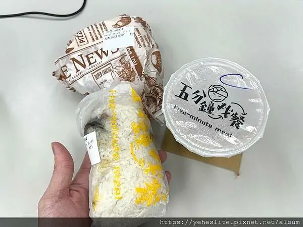 五分鐘找餐 鳳山店